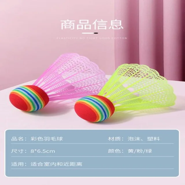国羽在亚锦赛上展现强劲实力